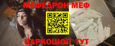 марки nbome Рязань