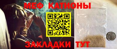 марки nbome Рязань