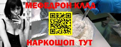 a pvp Рузаевка