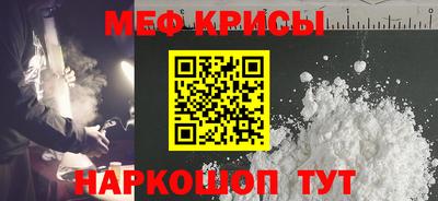 a pvp Рузаевка