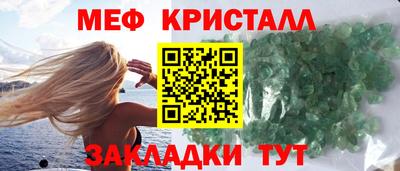 марки nbome Рязань
