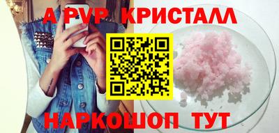 марки nbome Рязань