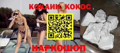 марки nbome Рязань