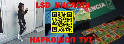 a pvp Рузаевка