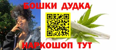 a pvp Рузаевка