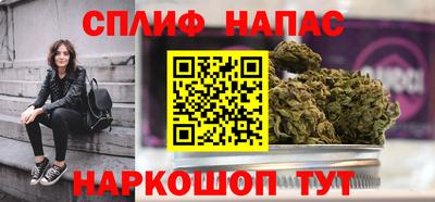 a pvp Рузаевка