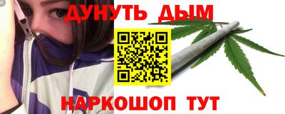 марки nbome Рязань