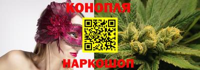 марки nbome Рязань