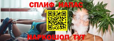 марки nbome Рязань