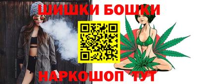 трава Рыбинск