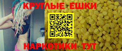 a pvp Рузаевка