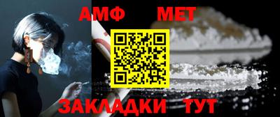 a pvp Рузаевка