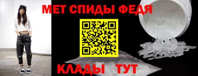 марки nbome Рязань