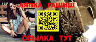 марки nbome Рязань