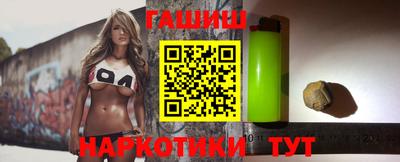 a pvp Рузаевка