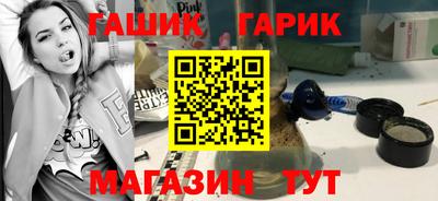 трава Рыбинск