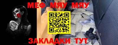 a pvp Рузаевка