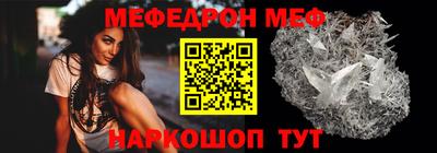 трава Рыбинск